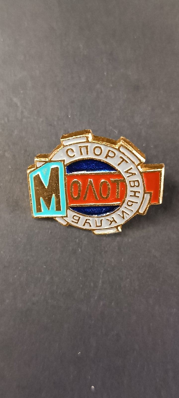 Image #1