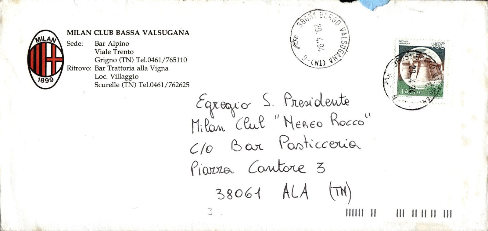 Image #1