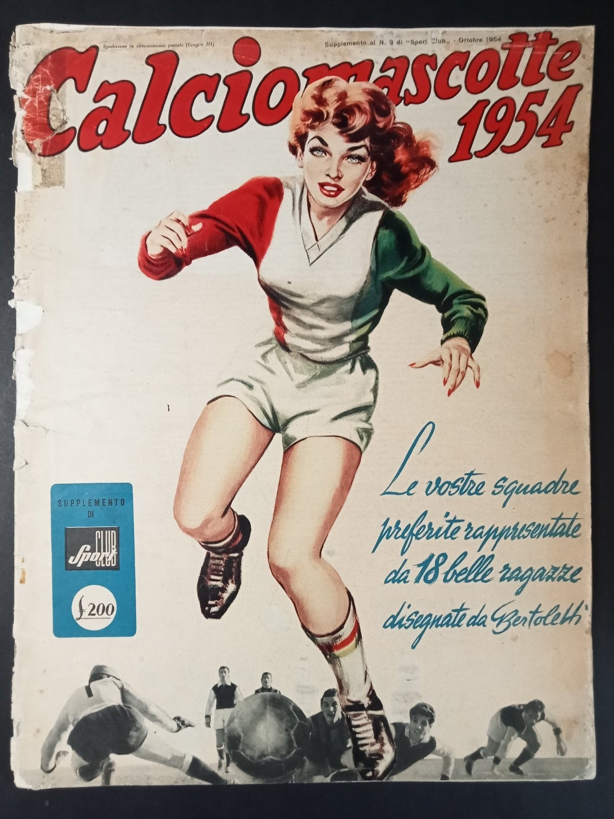 Image #1
