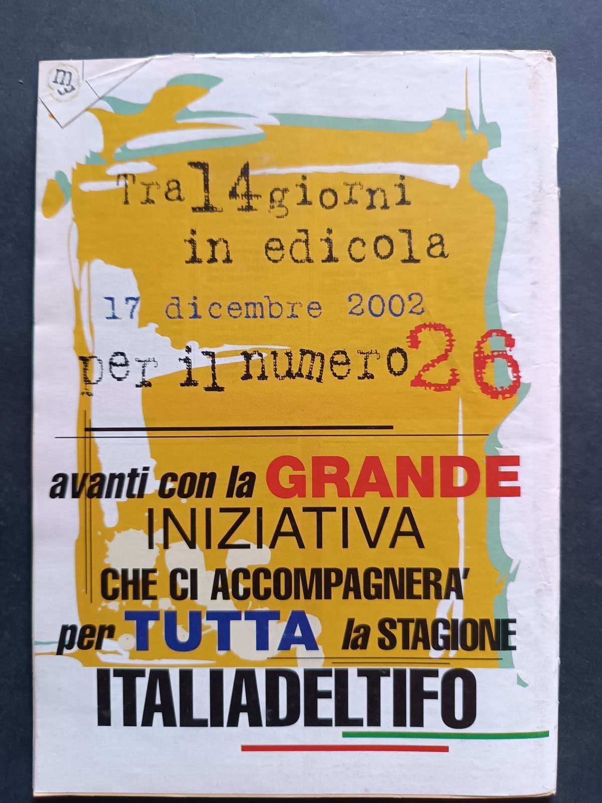 Image #2