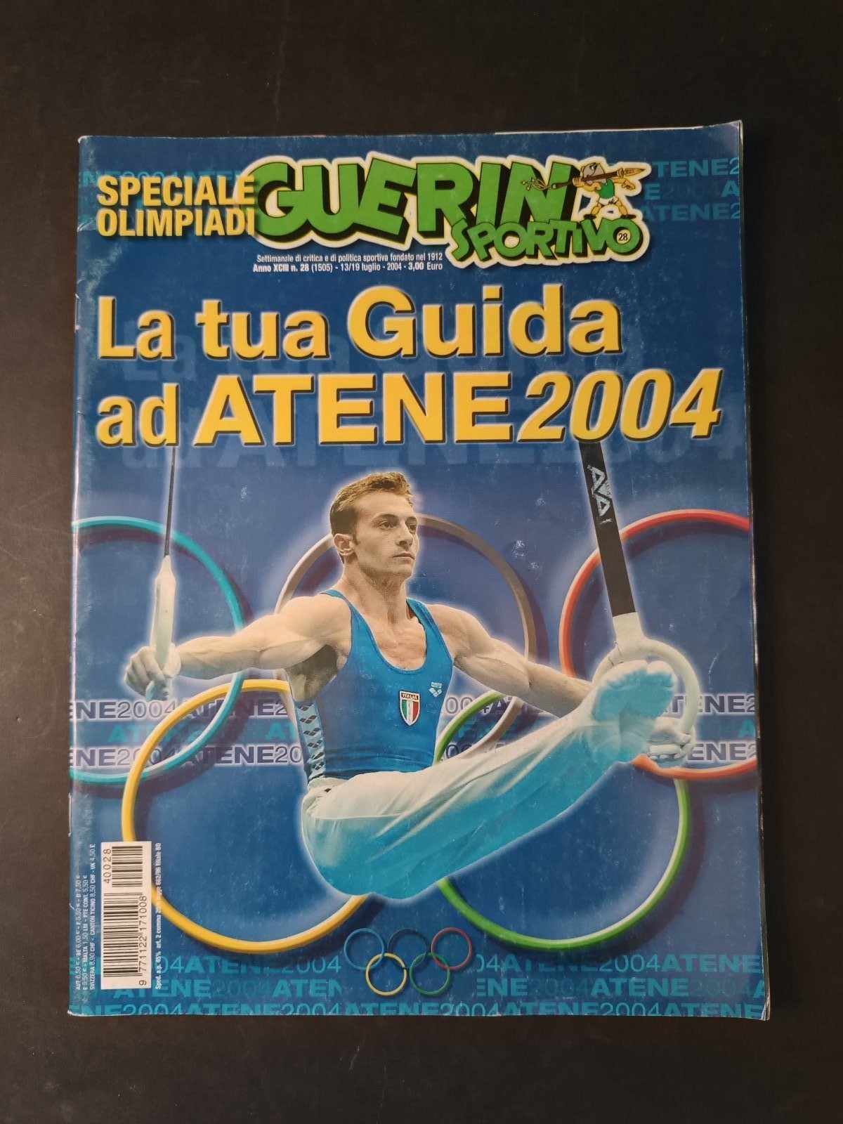 Image #1