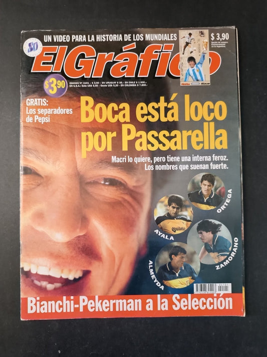 Image #1