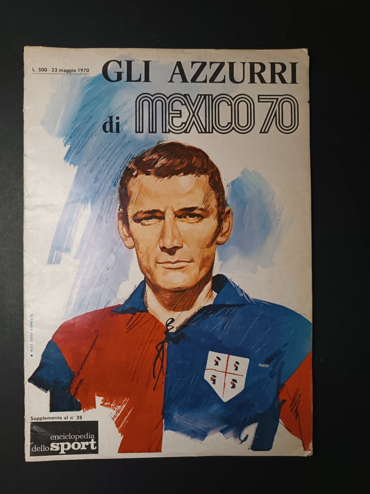 Image #1