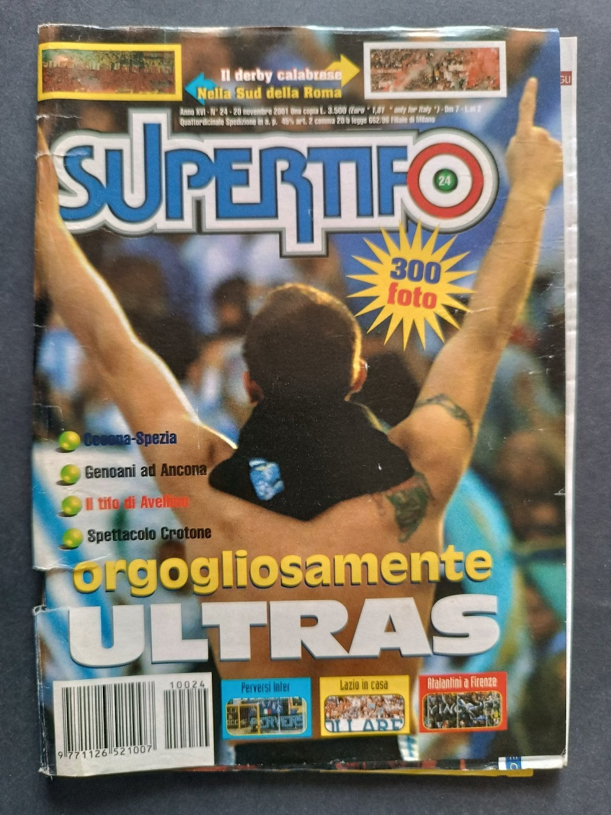 Image #1