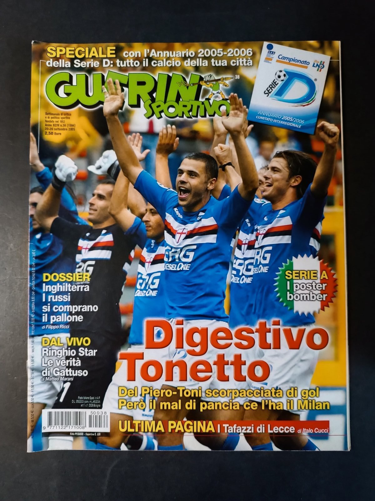 Image #1