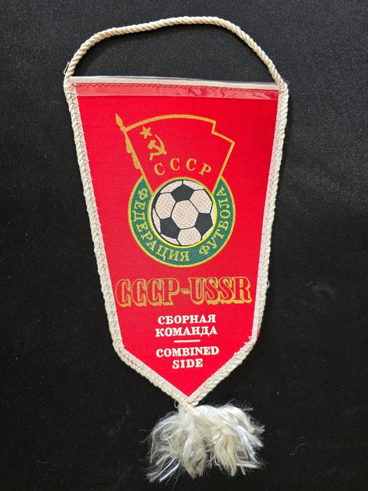 OLD Gagliardetto Pennant fanion CCCP USSR