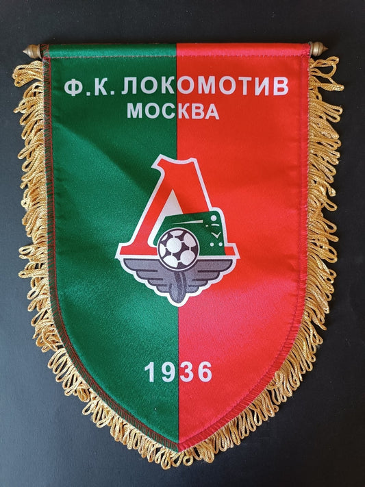gagliardetto Pennant calcio Russia Mosca 1936