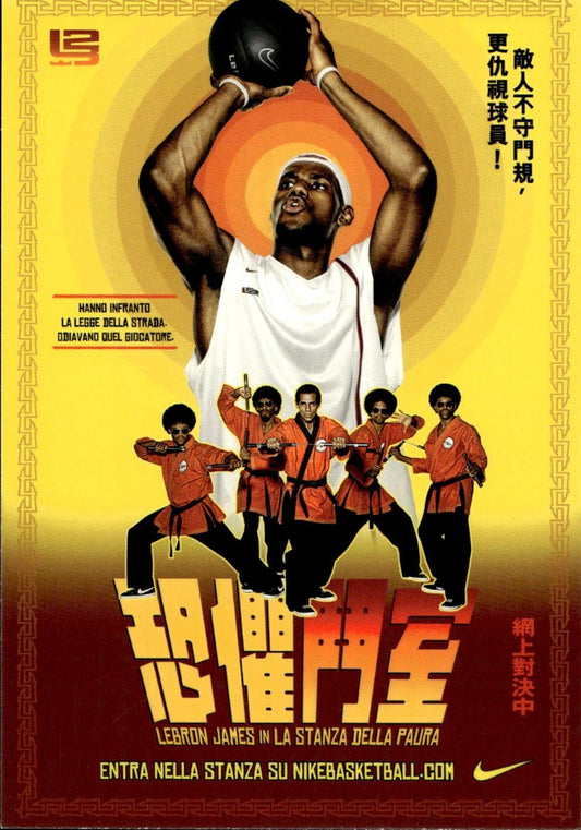 cartolina promocard Lebron James 4 di 5