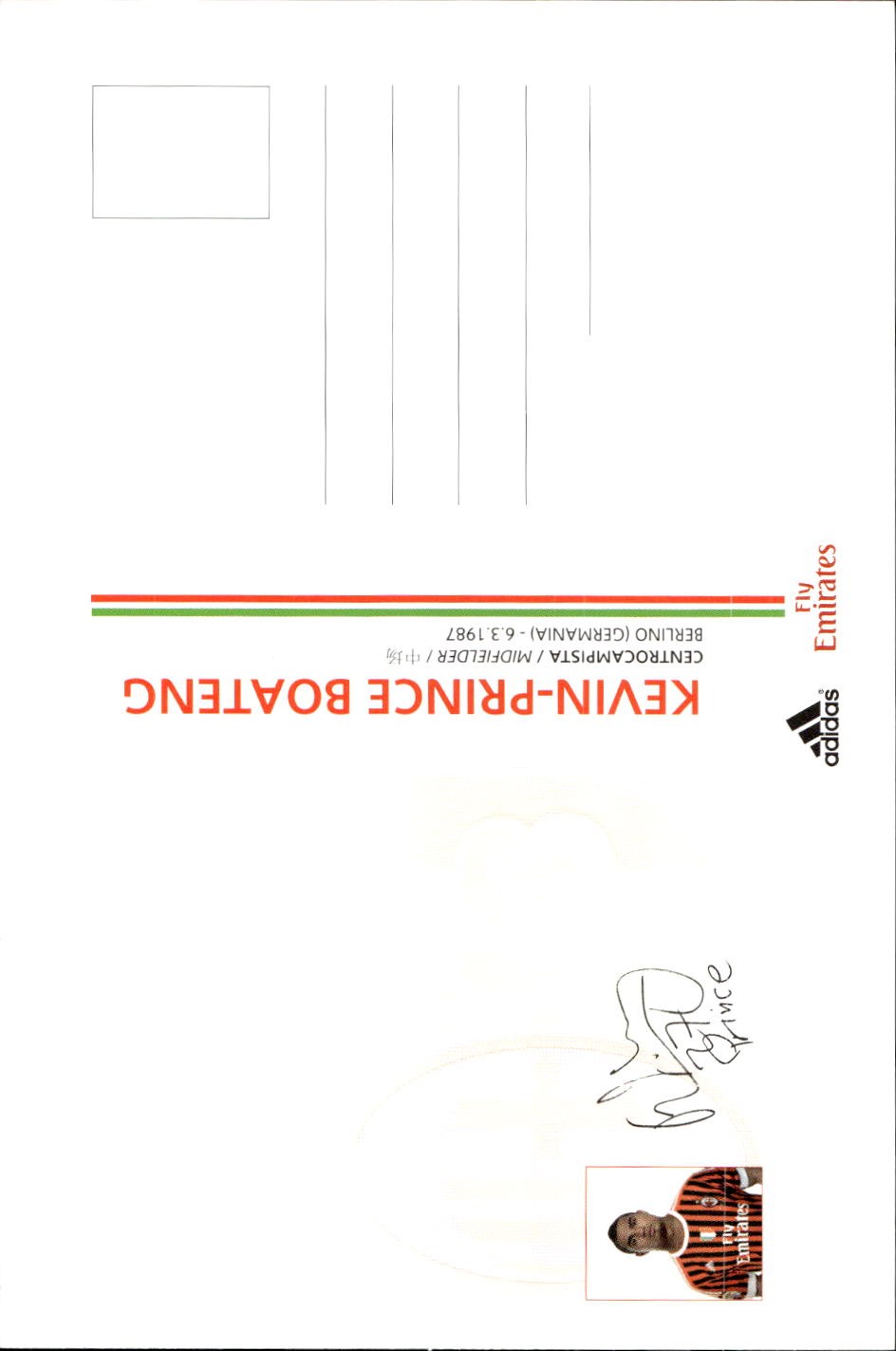 cartolina postcard Calcio Milan 2011-12 - Boateng