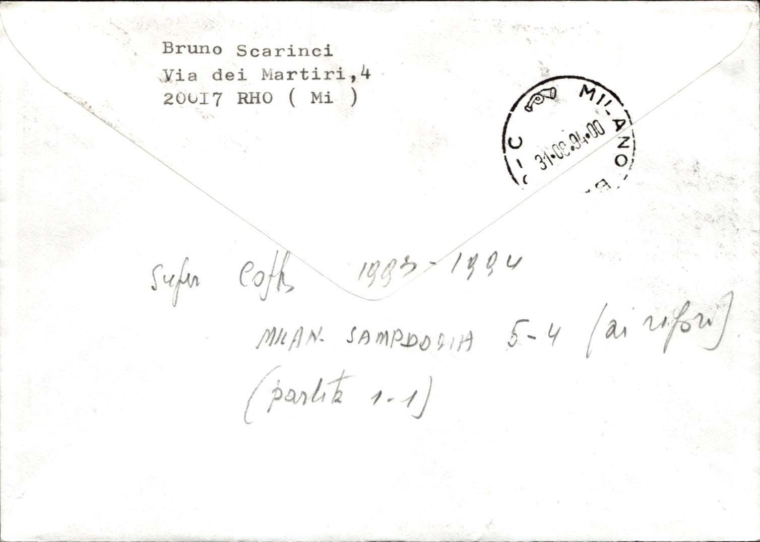 busta per cartolina postcard Calcio Milan Sampdoria Supercoppa Annullo 28-8-1994
