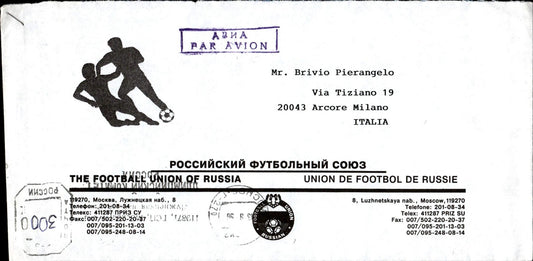busta primo giorno Mosca Russia  03