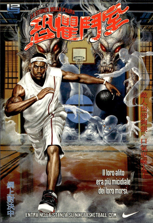 cartolina promocard Lebron James 3 di 5