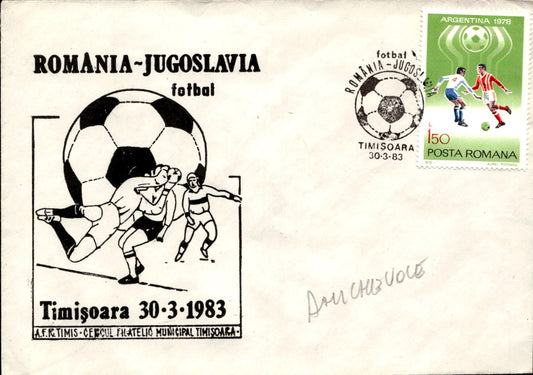 busta primo giorno Romania - Jugoslavia 1983a
