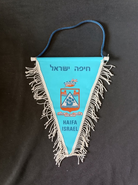Gagliardetto Pennant Hapoel Haifa Israele Vintage