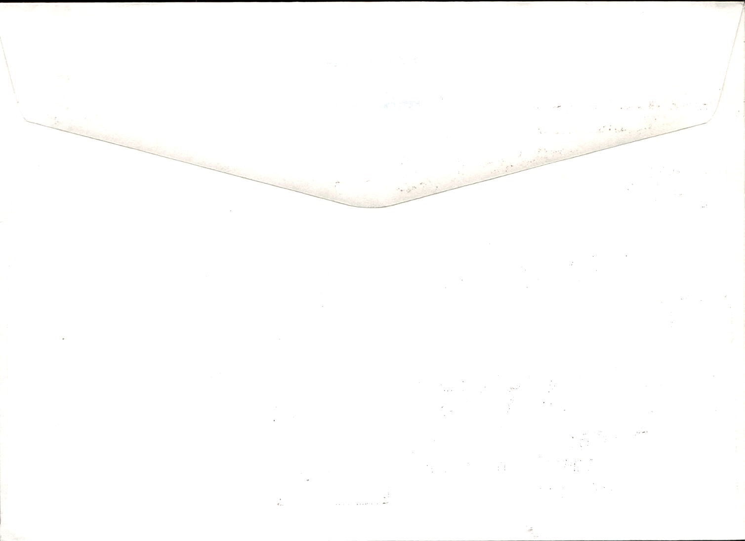 busta primo giorno Egypt 1993