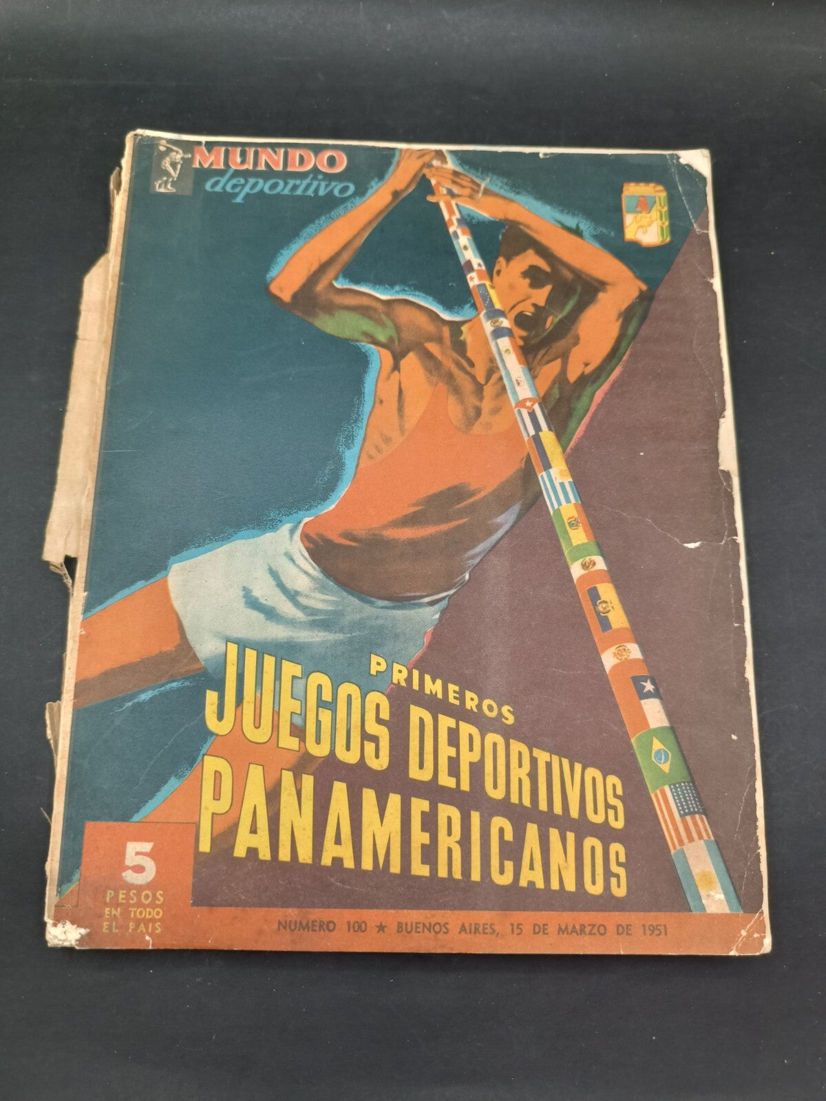 Image #1
