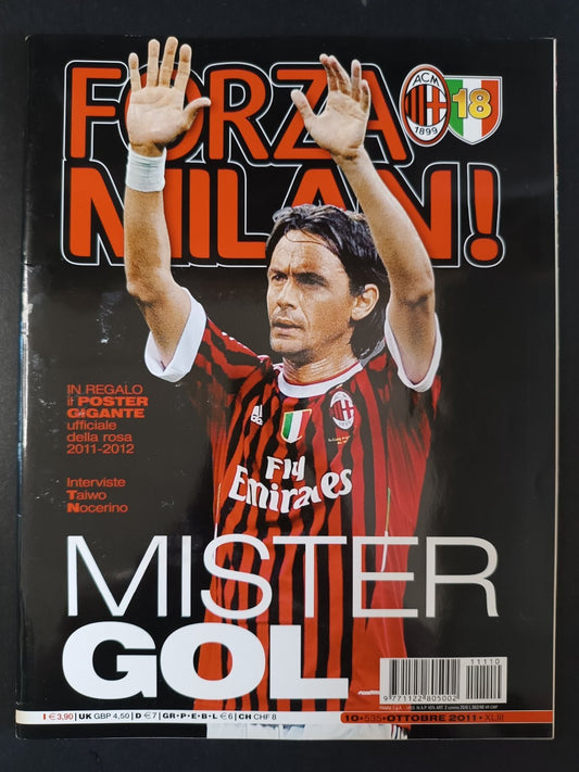 rivista FORZA MILAN - anno 2011 n 10 - Inzaghi (con poster)