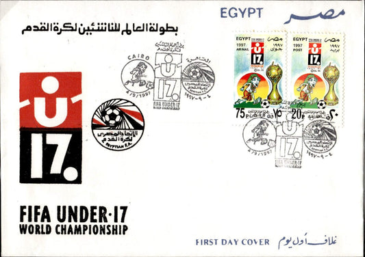 busta primo giorno Egypt 1997