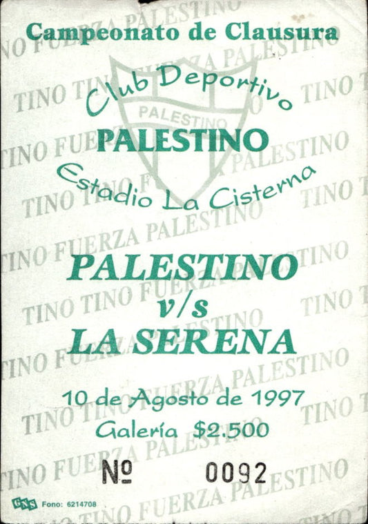 biglietto stadio PALESTINO V/S LA SERENA 10 AGOSTO 1997