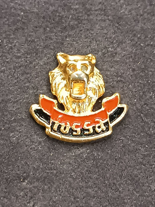 Old Pins Pin Badge Spilla A.C.Milan F.d.L. Fossa dei Leoni  no fermapiedino 366