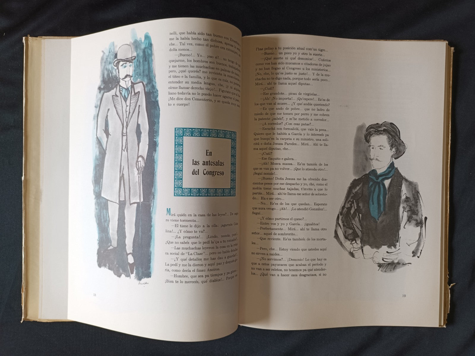 Image #6