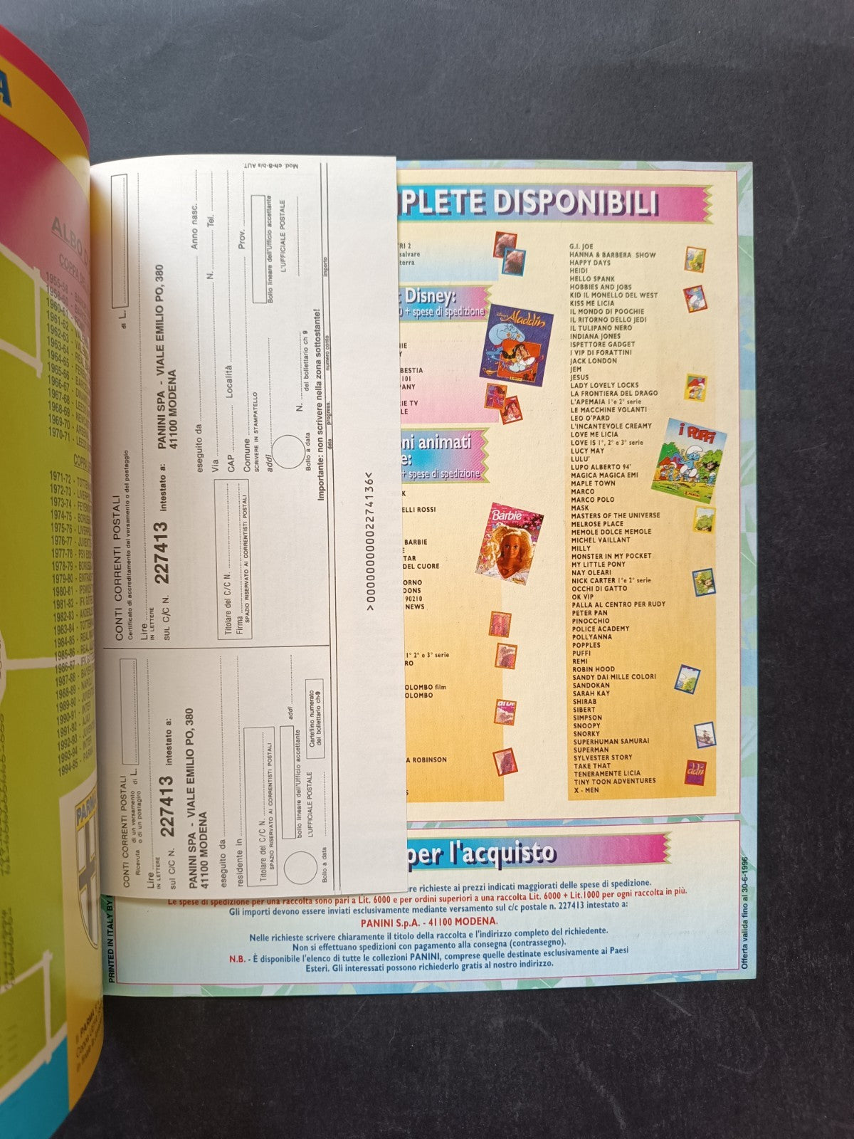 Image #6