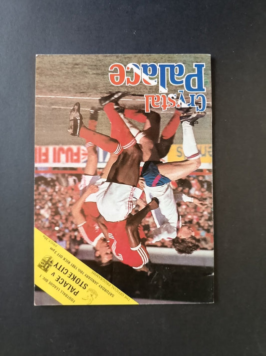 programma calcio Crystal Palace vs Stoke City 1981