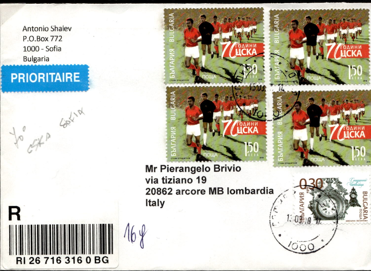 busta primo giorno 70� Ann Cska Sofia
