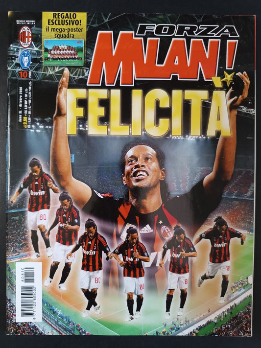 rivista FORZA MILAN - anno 2008 n 10 - Ronaldinho (con poster)