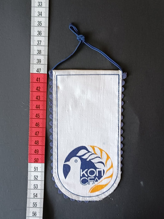 gagliardetto Pennant calcio Cyprus Football Association Pennant