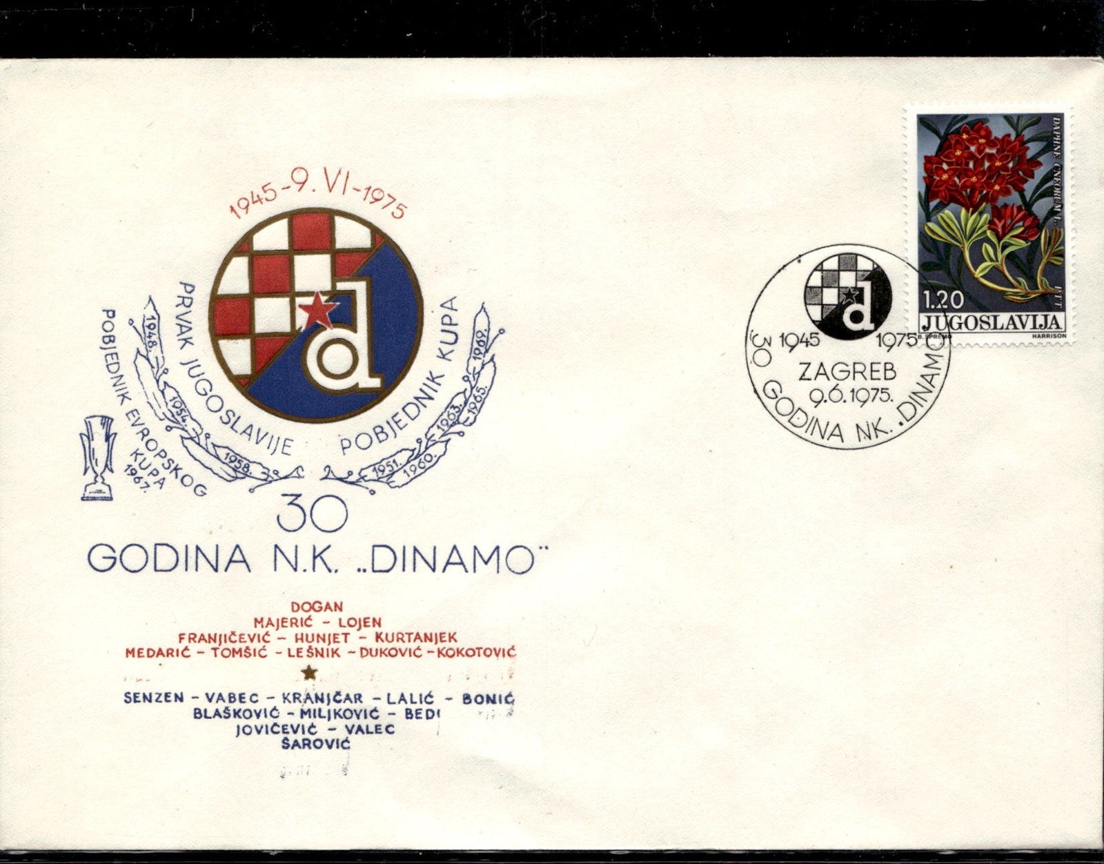 busta primo giorno 30 Godina NK Dinamo Zagreb 1975