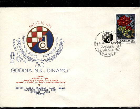 busta primo giorno 30 Godina NK Dinamo Zagreb 1975