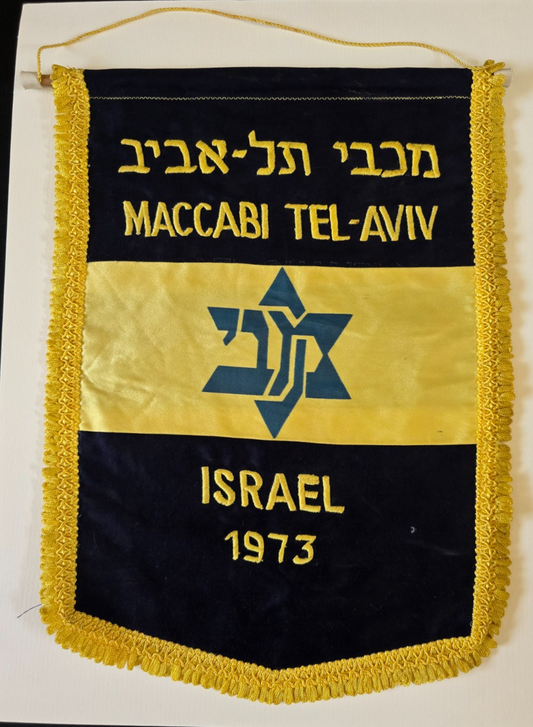 GagliardettoRICAMATO  Pennant MACCABI TEL-AVIV israel  Basket 1973  coppa europa
