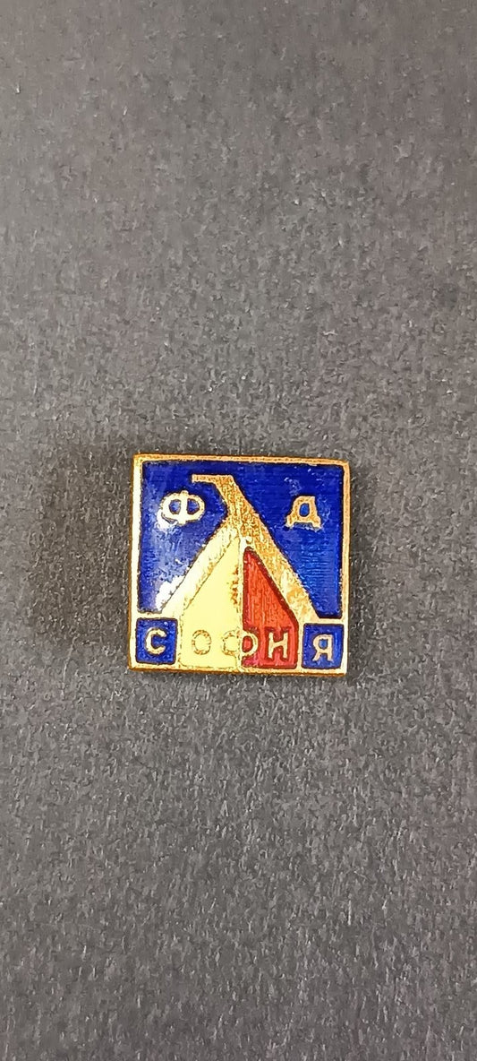 spilla badge pins Profesionalen Futbolen Klub Levski Sofija