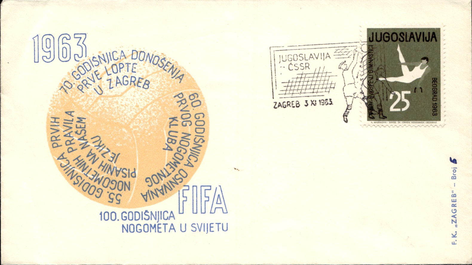 busta primo giorno Jugoslavia 1963