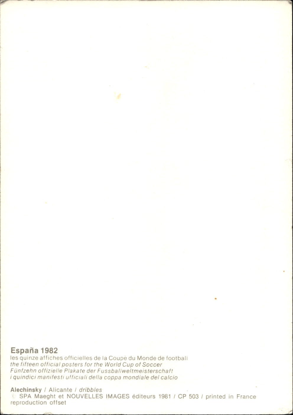 cartolina calciatori Espana 82 Alicante