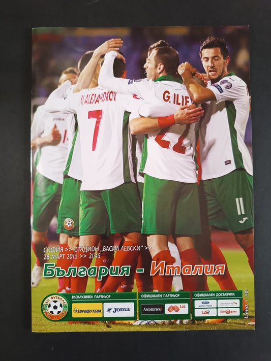 programma partita BULGARIA-? anno 2015