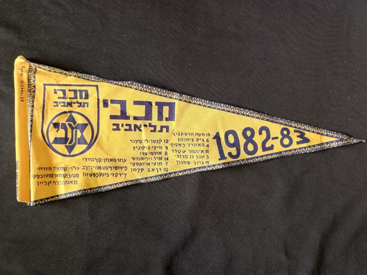 Gagliardetto Pennant Maccabi Tel Aviv Israele Basket 1982-83 Vintage