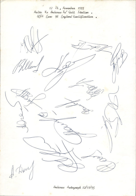 foglio con autografi orginali Malta vs Bielorussia 1995