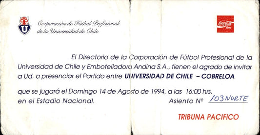 biglietto stadio CORPORACION DE FUTBAL PROFESIONAL UNIVERSIDAD CHILE 14 1994