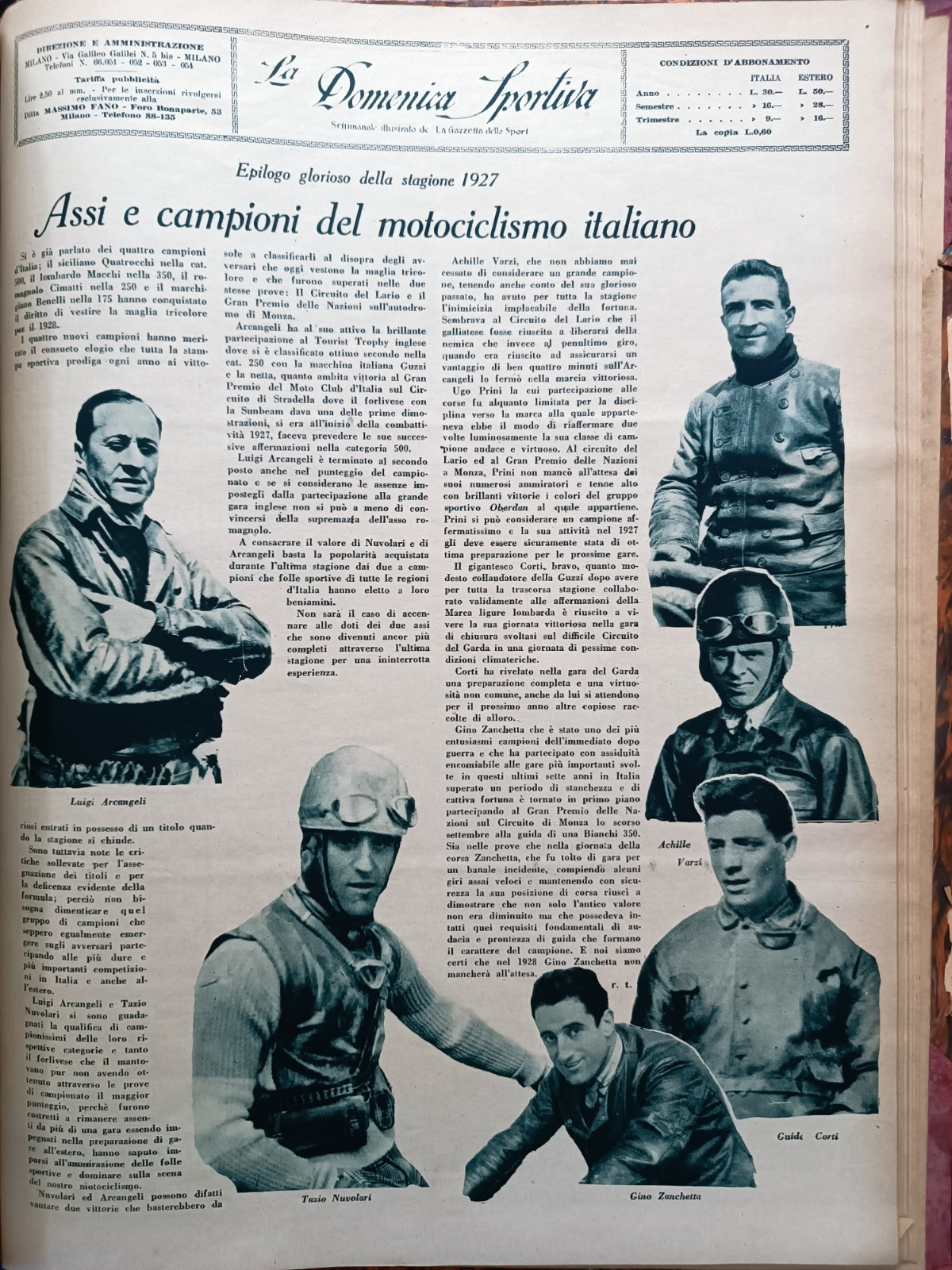 Image #12