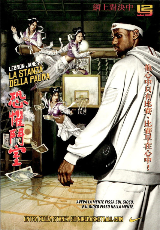 cartolina promocard Lebron James 2 di 5