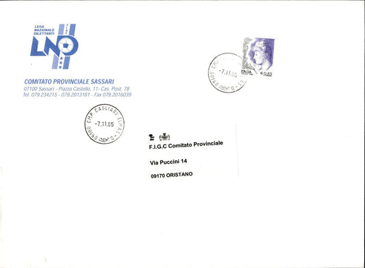 busta primo giorno Comitato provinciale Sassari 2005a