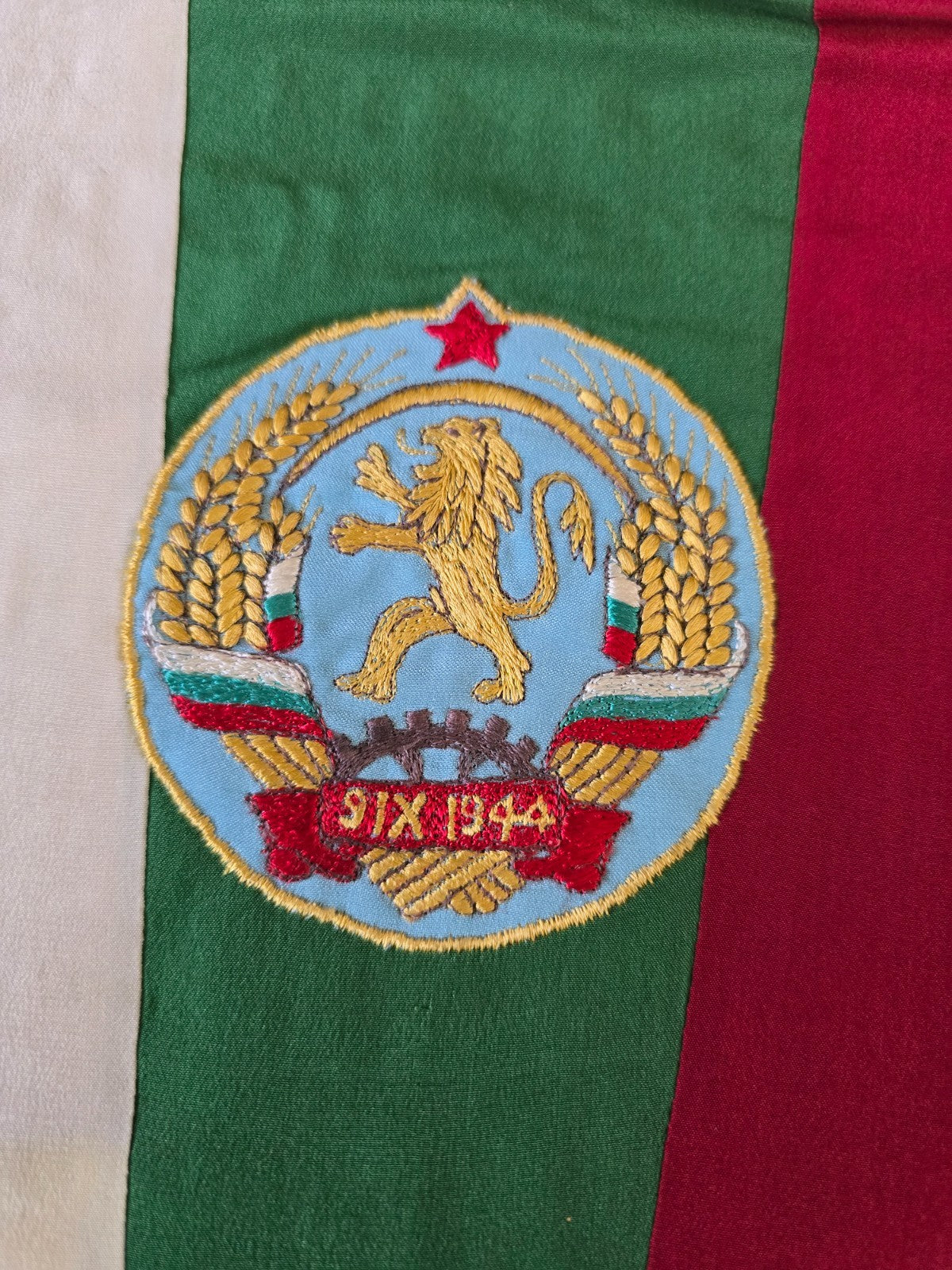 Gagliardetto Pennant RICAMATO NAZIONALE DI BASKET BULGARIA 1956 originale