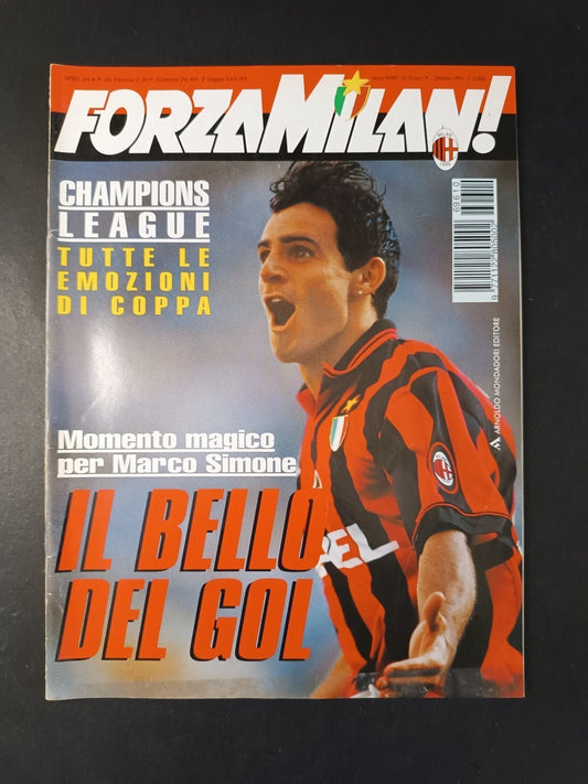 rivista FORZA MILAN - anno 1996 n 10 - Marco Simone (con poster)