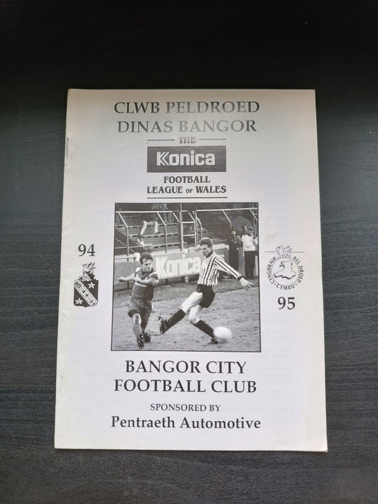 programma calcio Bangord City Football Club