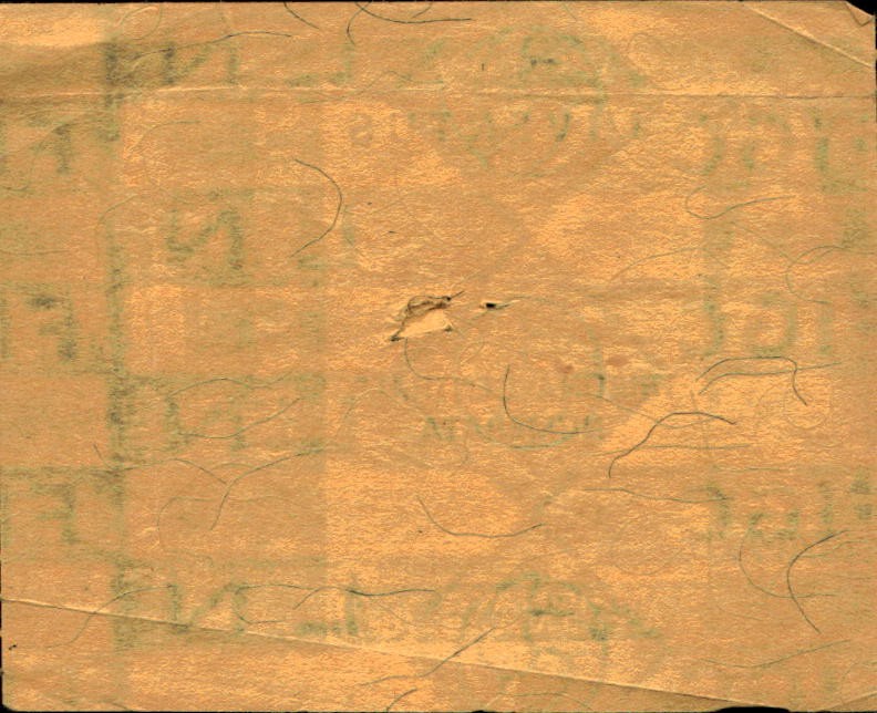 biglietto Ticket Stadio Juventus Genoa Campionato Nazionale 76-77