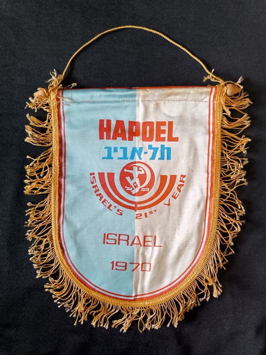 Gagliardetto Pennant Hapoel Tel Aviv Israele 1970 Vintage