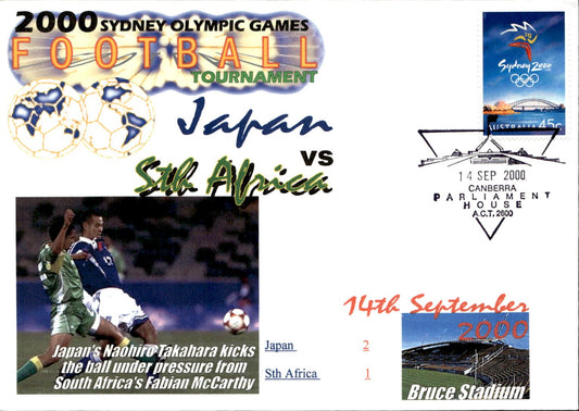busta primo giorno Japan vs Stli Africa 2000