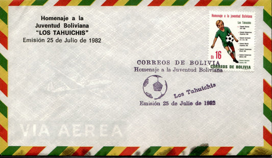 busta primo giorno Correos de Bolivia 1982